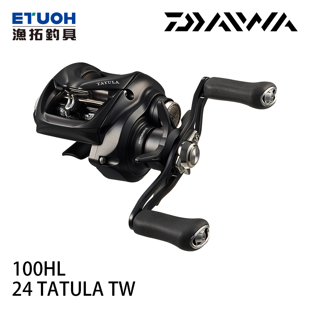 DAIWA 24 TATULA TW 100HL [兩軸捲線器] - 漁拓釣具官方線上購物平台